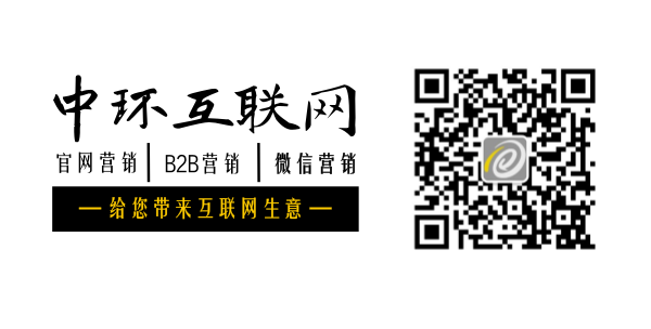 7651553237389438.png 底部二維碼.png