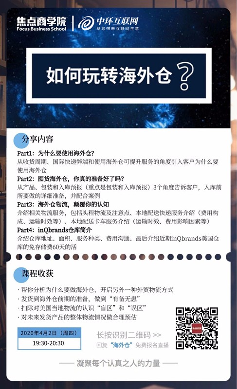 5391585642224860.jpg 微信圖片_20200331112422.jpg