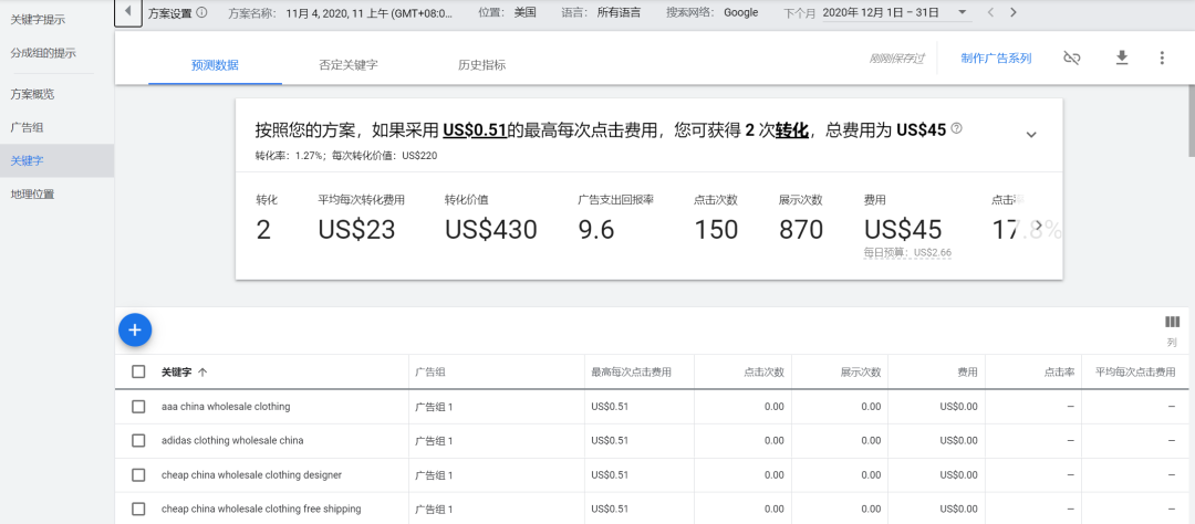 4581620703917700.png 微信圖片_20210511112911.png