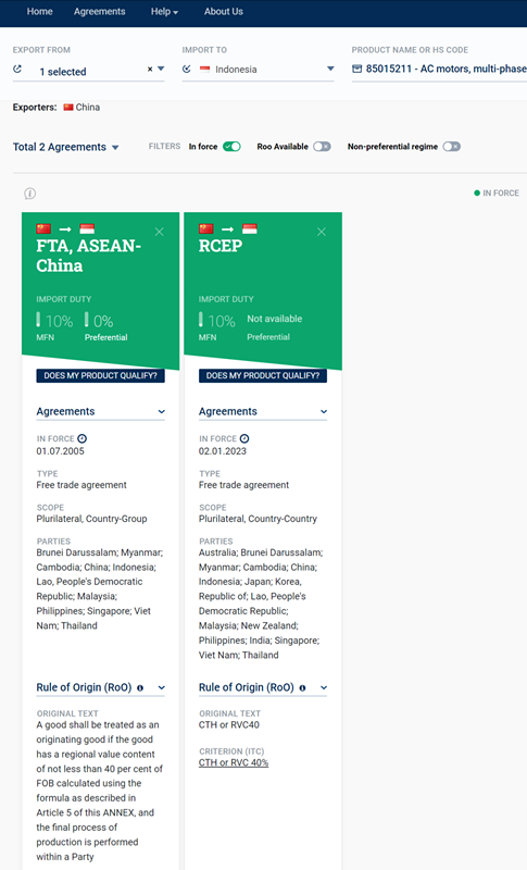 原產(chǎn)地規(guī)則查詢 原產(chǎn)地規(guī)則查詢