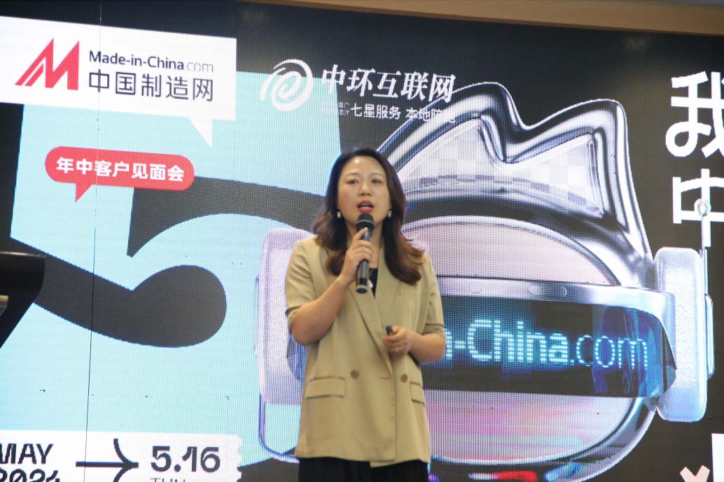 981717554228834.jpg 4.jpg