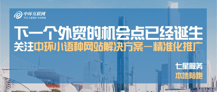 3851731562049643.jpg 官網(wǎng)封面圖.jpg