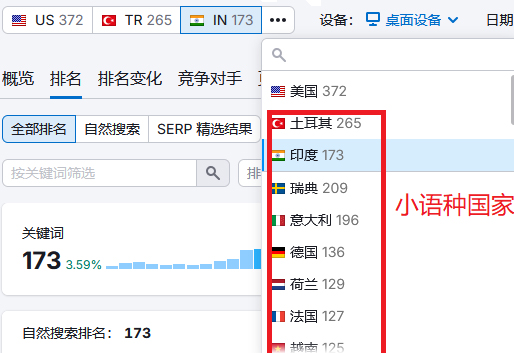 6061731561898345.jpg 圖片2.jpg