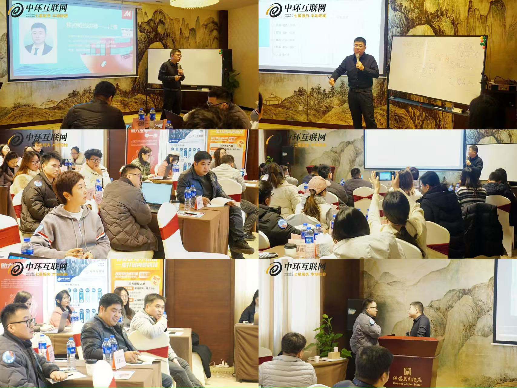 內(nèi)轉(zhuǎn)外課程講師汪勇 內(nèi)轉(zhuǎn)外課程講師汪勇