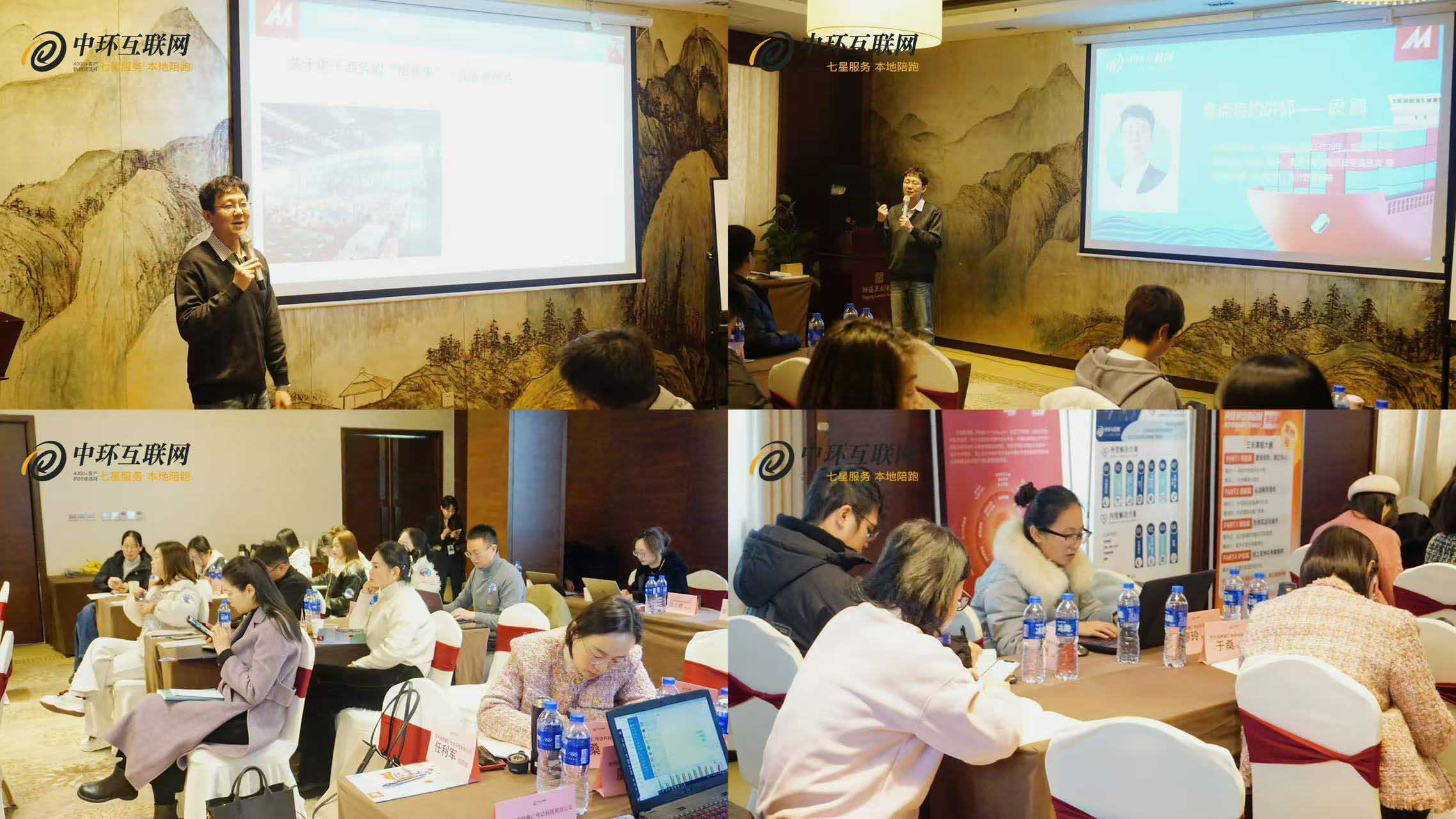 內(nèi)轉(zhuǎn)外課程講師段鵬 內(nèi)轉(zhuǎn)外課程講師段鵬