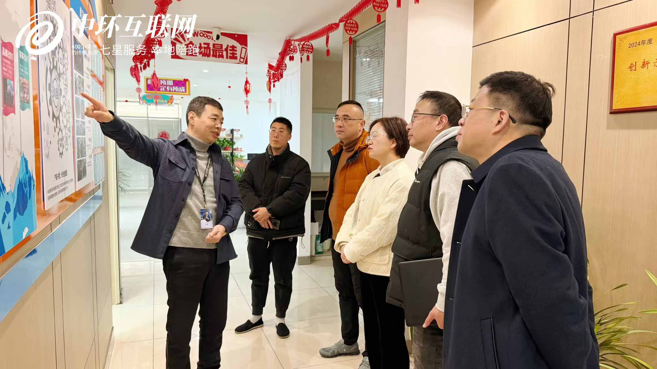 1711739176366979.jpg 3.jpg